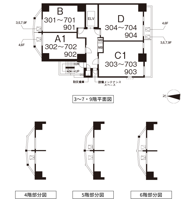 3～7・9階平面図