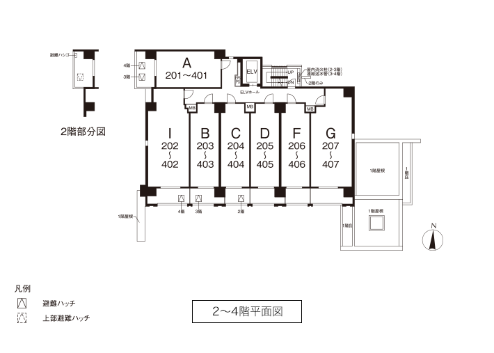 2階平面図