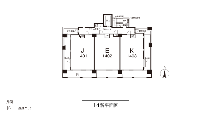 6階平面図