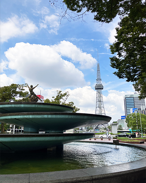 栄駅まで約2km圏