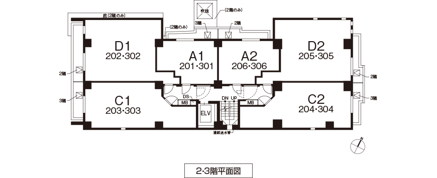 2-3階平面図