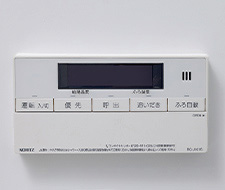 追い炊き機能付きオートバス