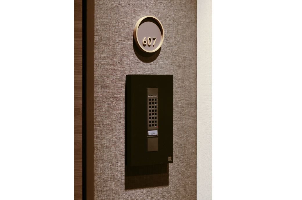 Intercom