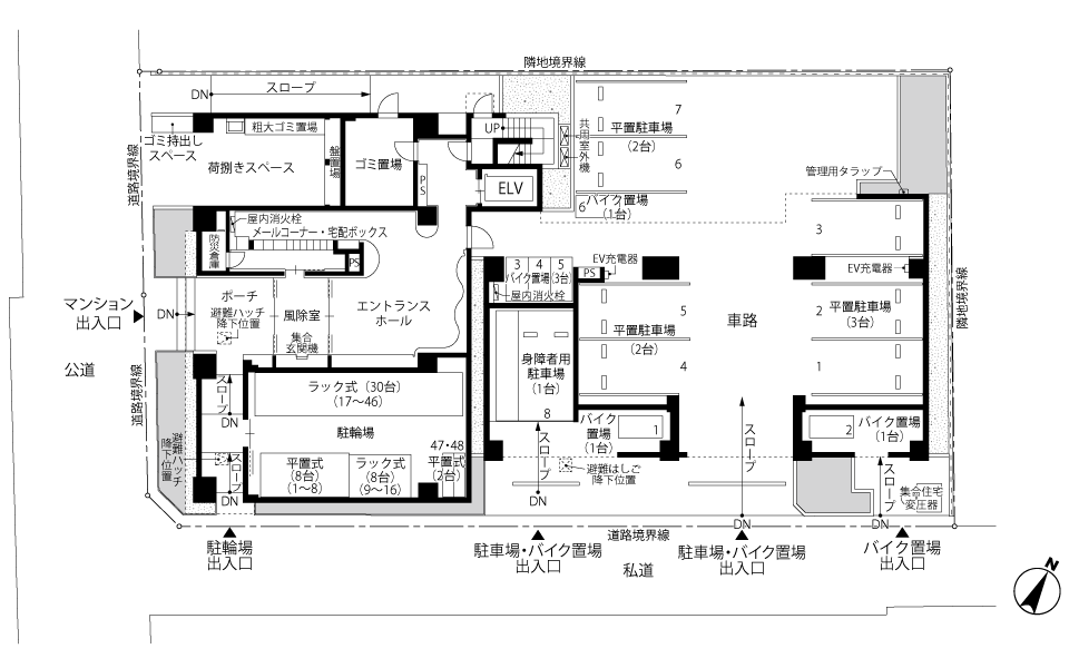 1階平面図