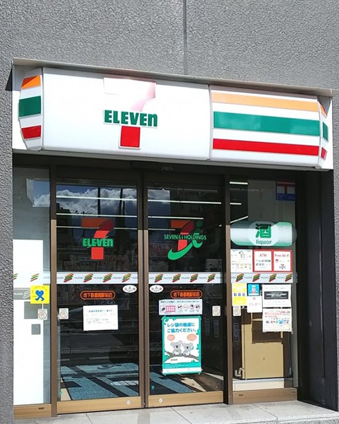 セブン-イレブン地下鉄都島駅前店徒歩2分