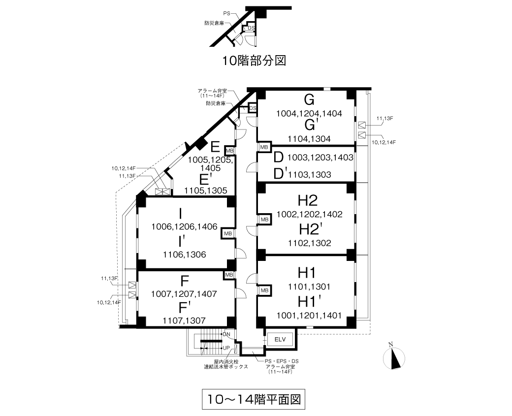 10-14階平面図