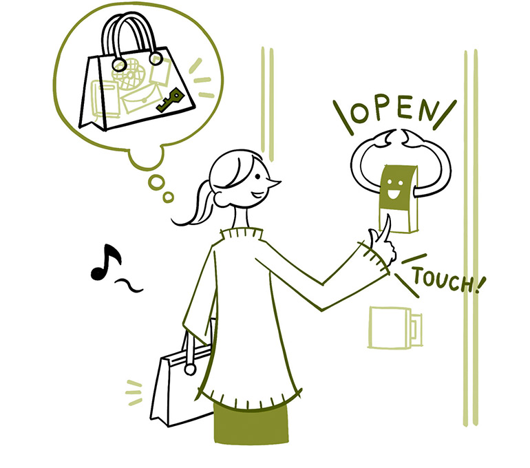 イメージイラスト