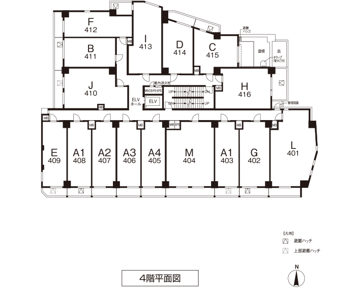 4階平面図