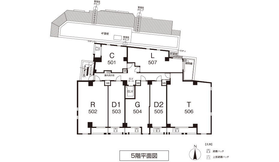 5階平面図