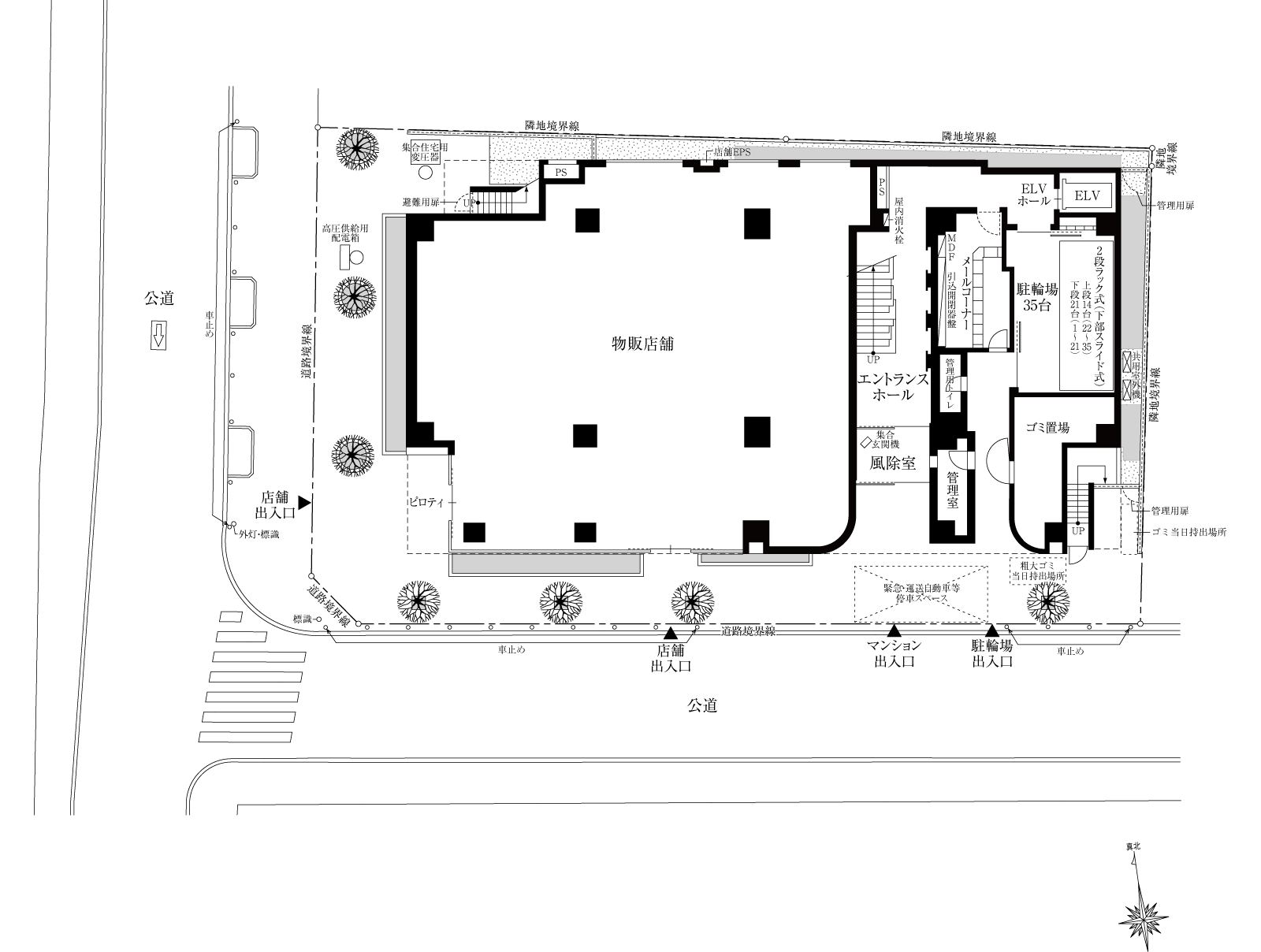 1F平面図