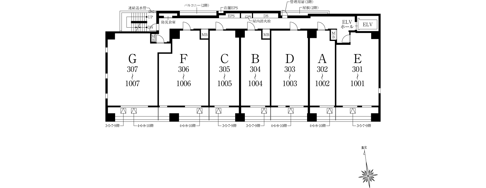 3〜10F平面図