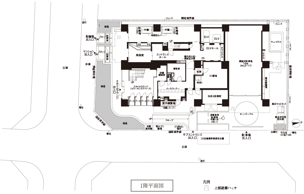 1階平面図