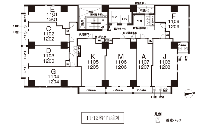 11・12階平面図
