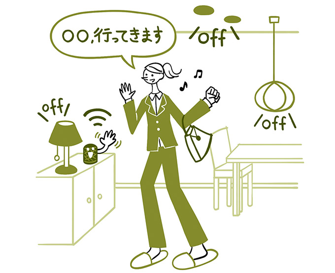 イメージイラスト