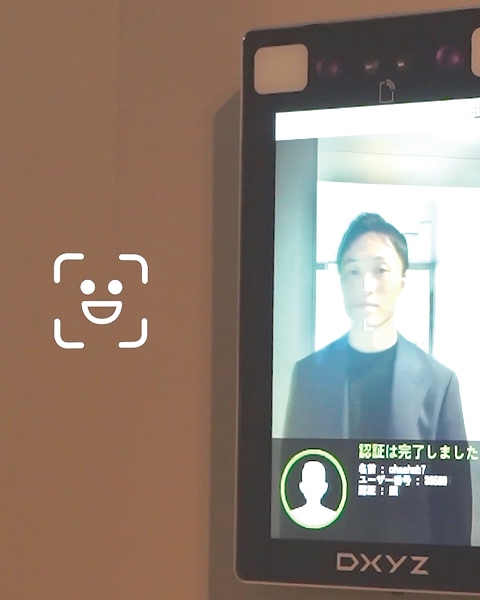 顔認証システム