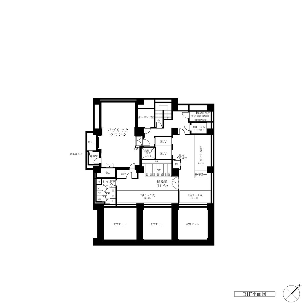 B1階平面図