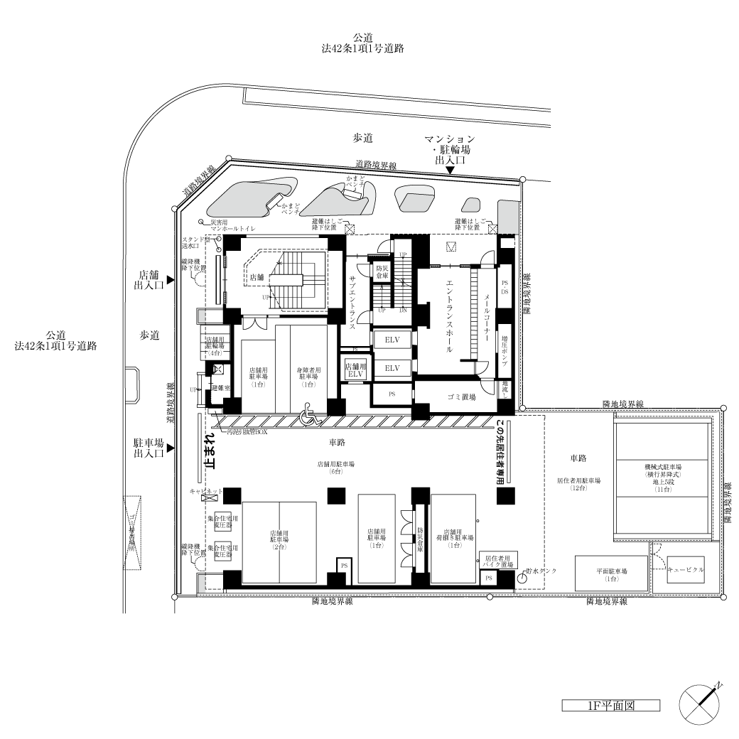 1階平面図