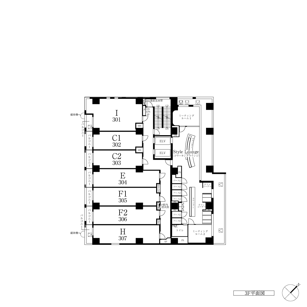 3階平面図