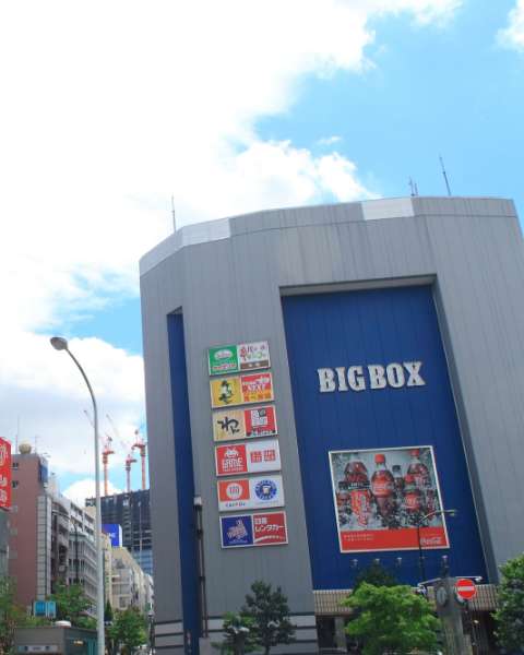 「高田馬場」駅を基点に広がるアクセス