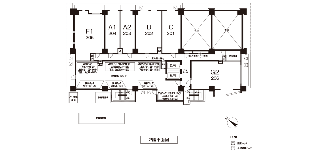 2階平面図