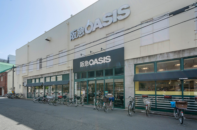 阪急OASIS 塚本店