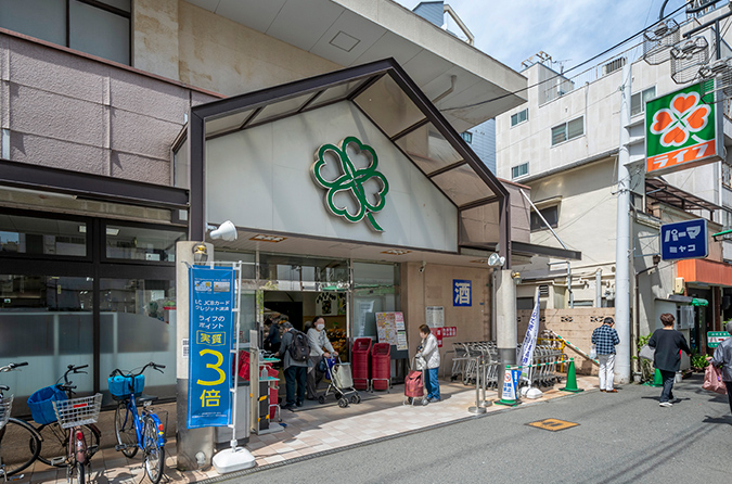 ライフ 塚本店