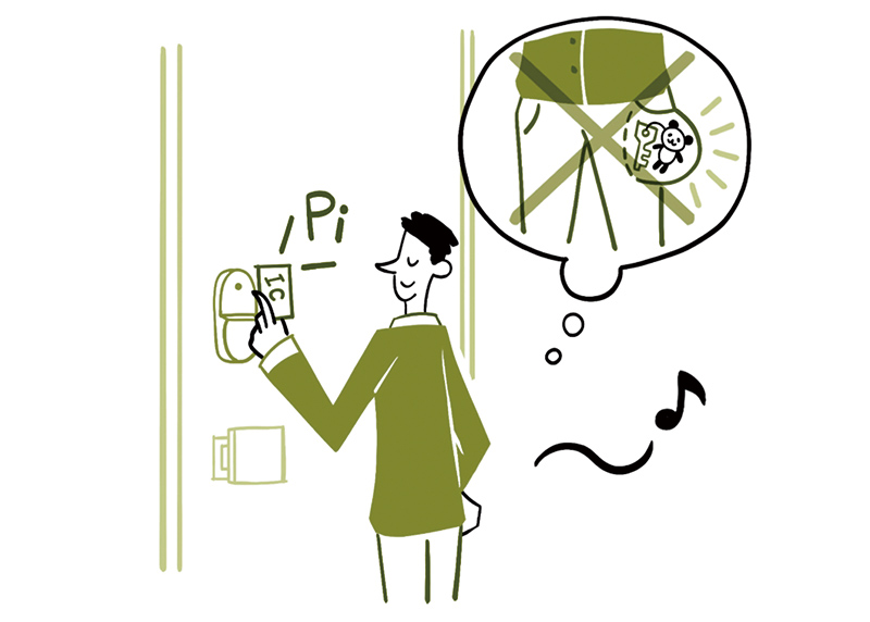 スマートキーのイラスト