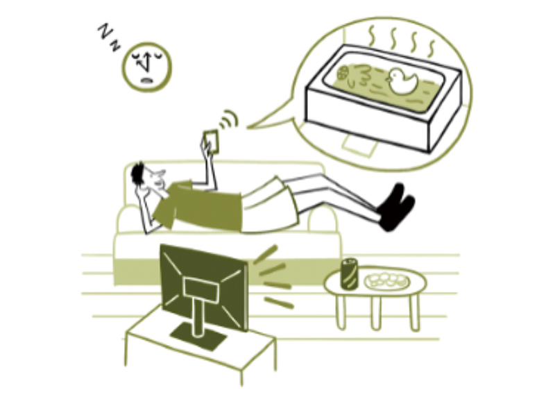 この番組が終わったらお風呂に入ろっとしている人のイラスト