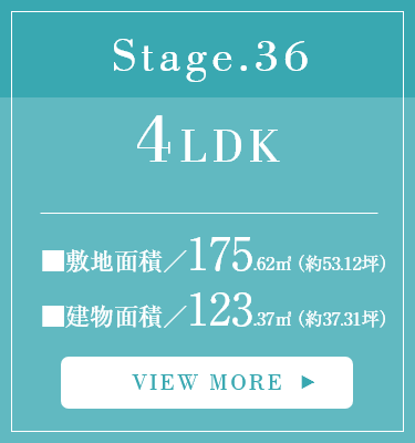 Stage.1-36