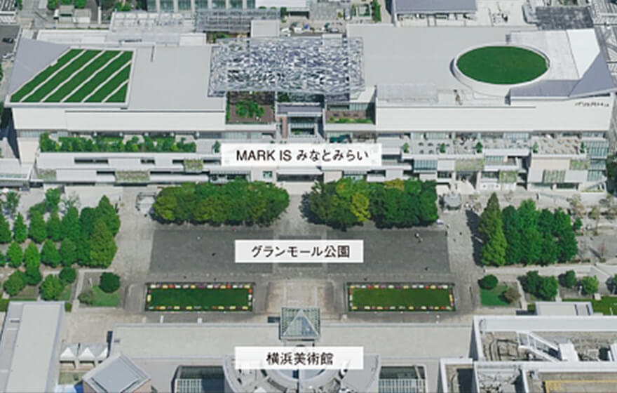横浜美術館とグランモール公園と一体になった立体都市公園（横浜美術館上空から望むグランモール公園側鳥瞰写真）