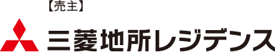 【売主】三菱地所レジデンス