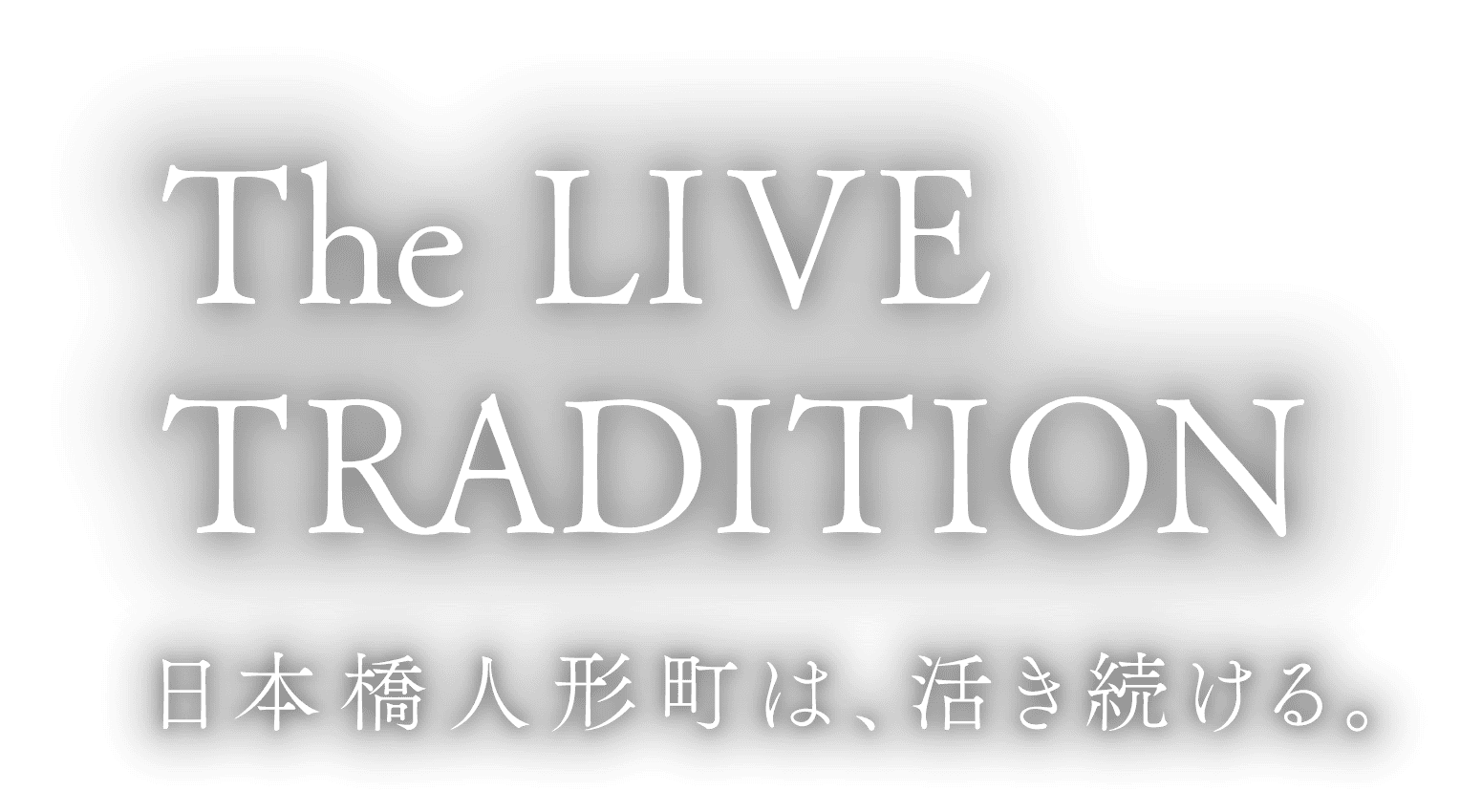 The live Tradition