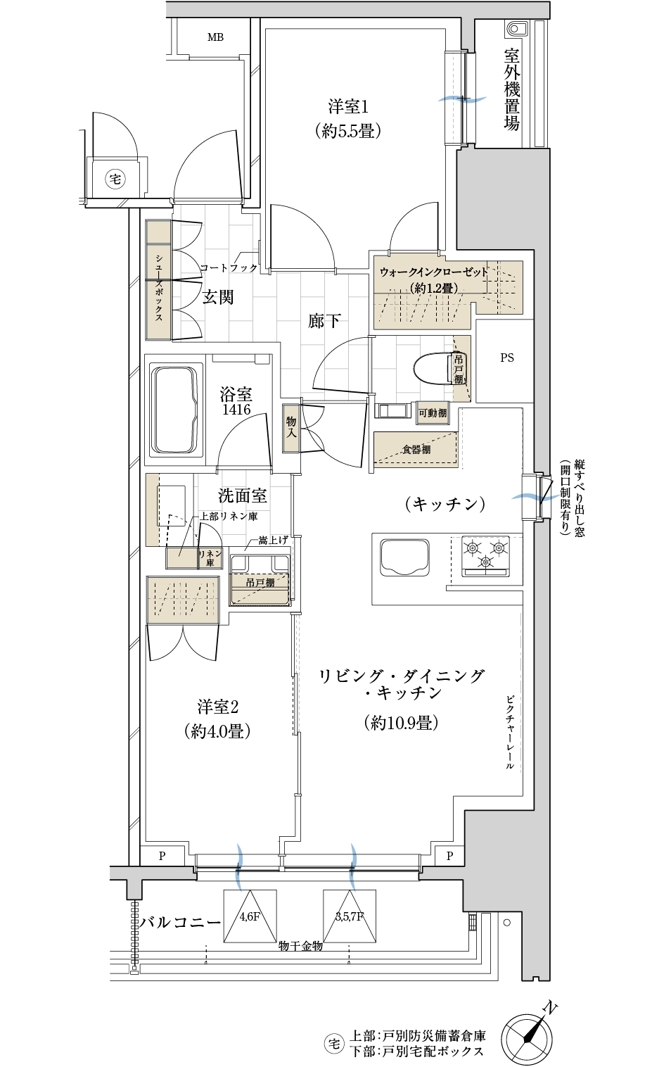 D1 type 間取り図