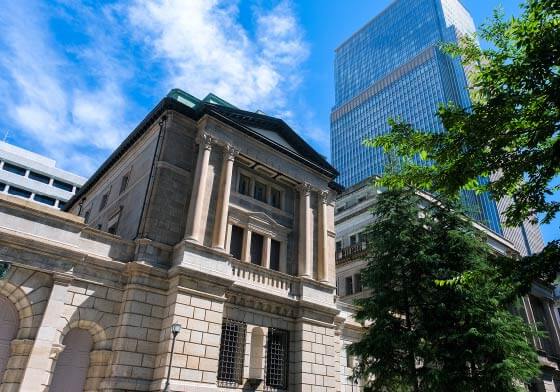 日本銀行本店