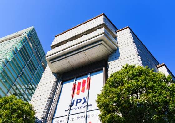 東京証券取引所