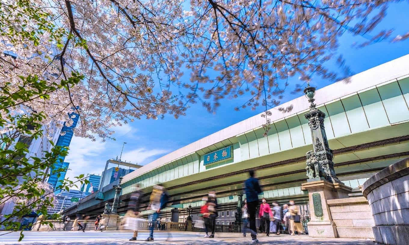 日本橋
