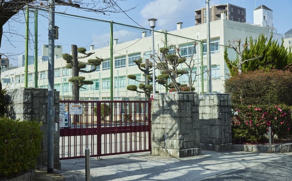 広島市立段原小学校（約540m/徒歩7分）