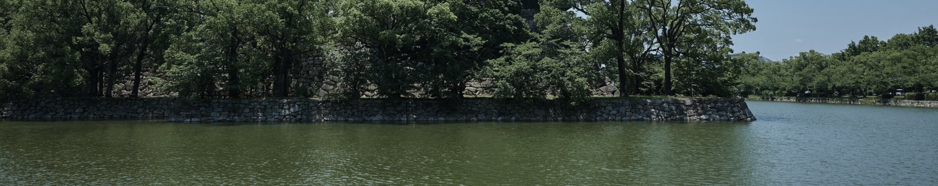 広島城の石垣