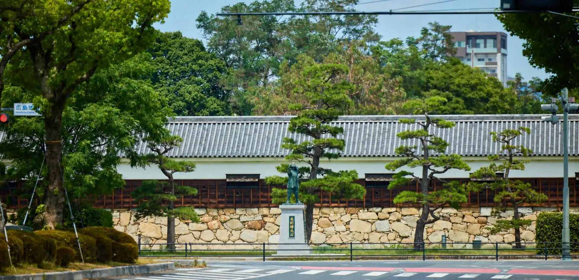 上八丁堀から望む広島の街並み