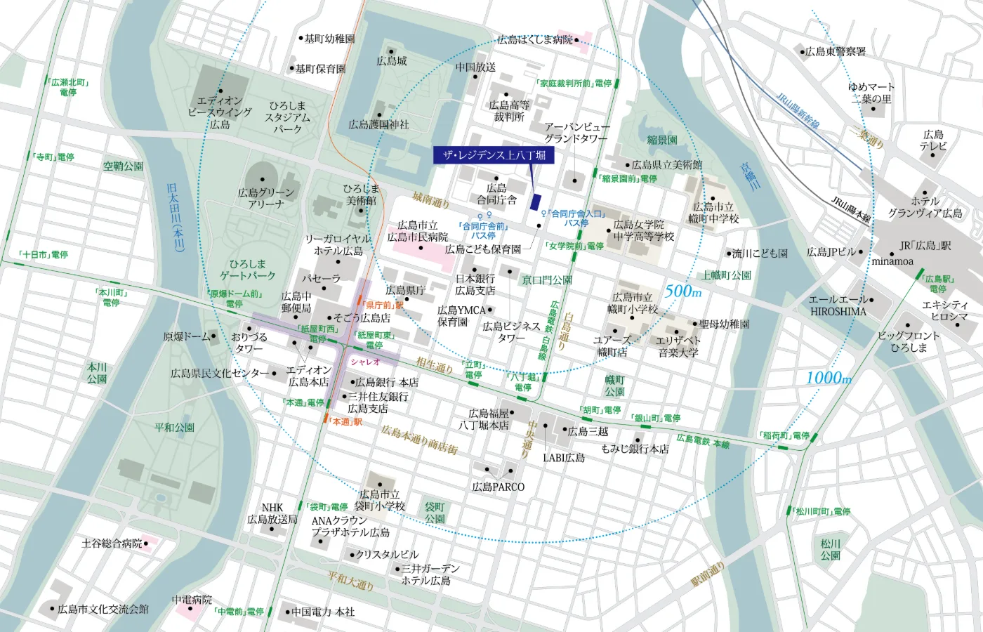 広島電鉄「女学院前」電停からの現地案内図
