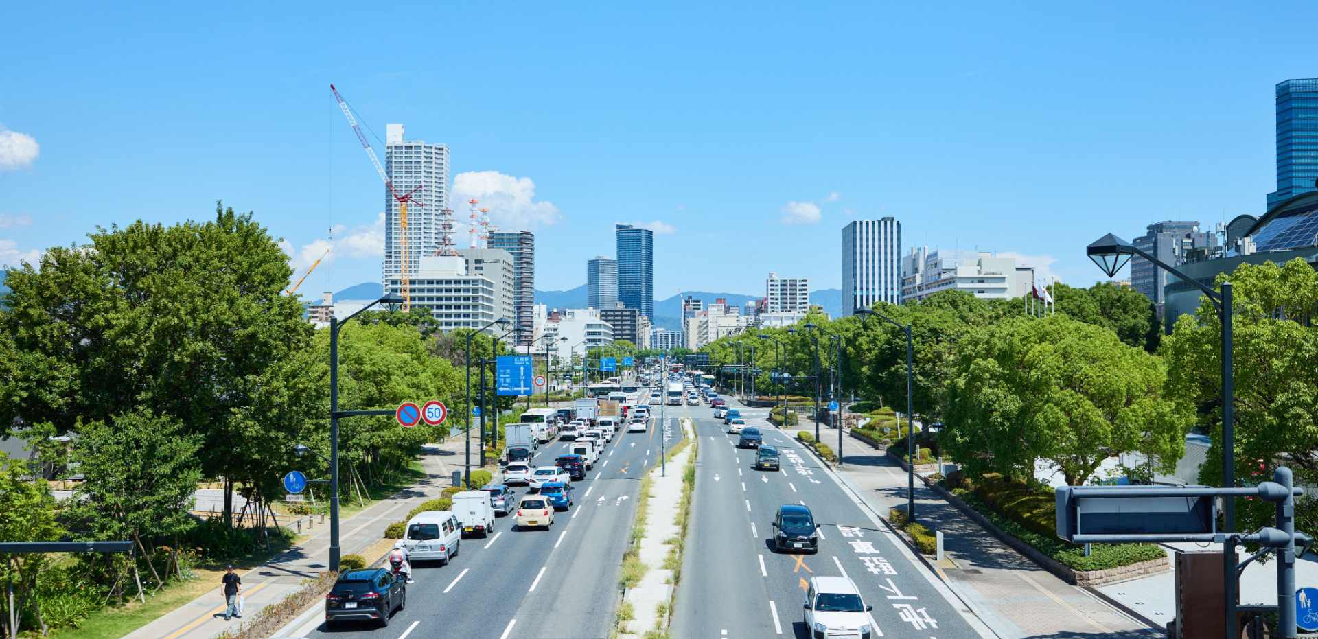 上八丁堀周辺の大通りと街並み