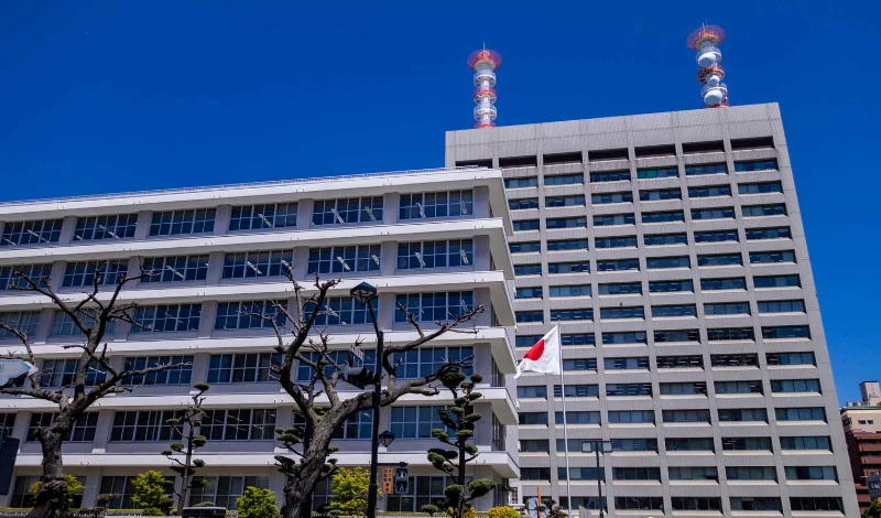広島合同庁舎