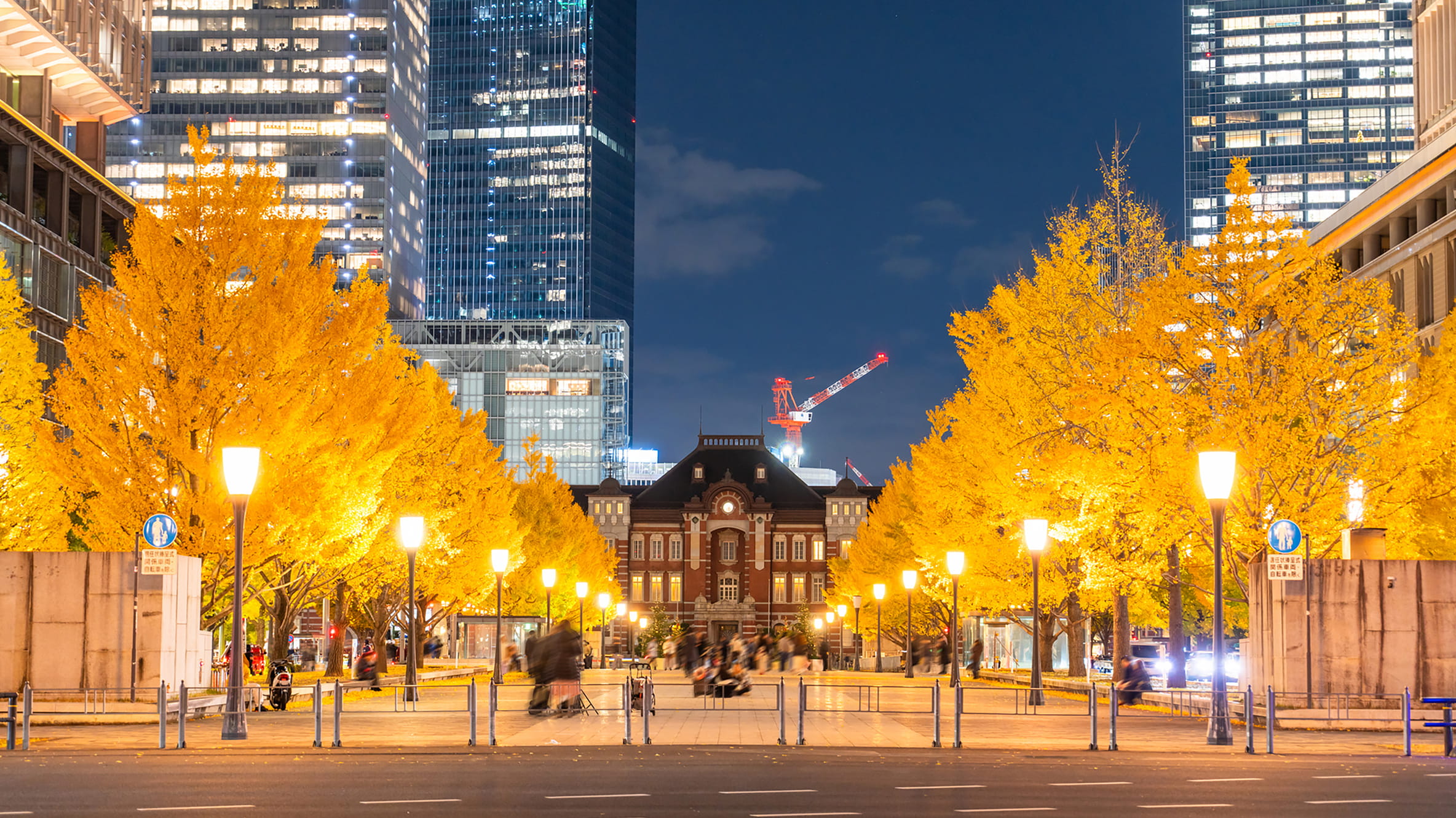 東京駅／約3,300m（Image Photo）